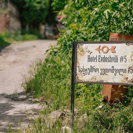Guest House Evdoshvili St N5 Signagi Exterior foto